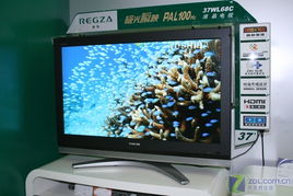 昔日机皇成古董？东芝老款37英寸液晶电视再现天价引热议