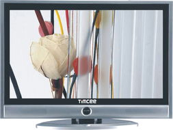 液晶电视产品大全及市场报价指南