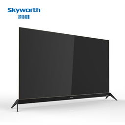 创维55R8 OLED电视 自发光科技与人工智能的完美融合