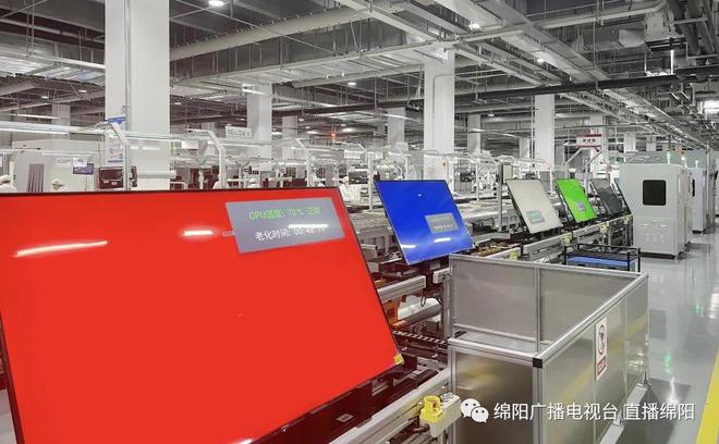 智能工厂 95%自动化率，年产600万台“聪明”电视的制造革命