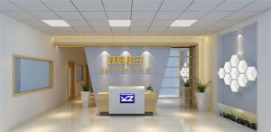 东莞市长安跃展电子厂——专注电视制造，引领视听科技